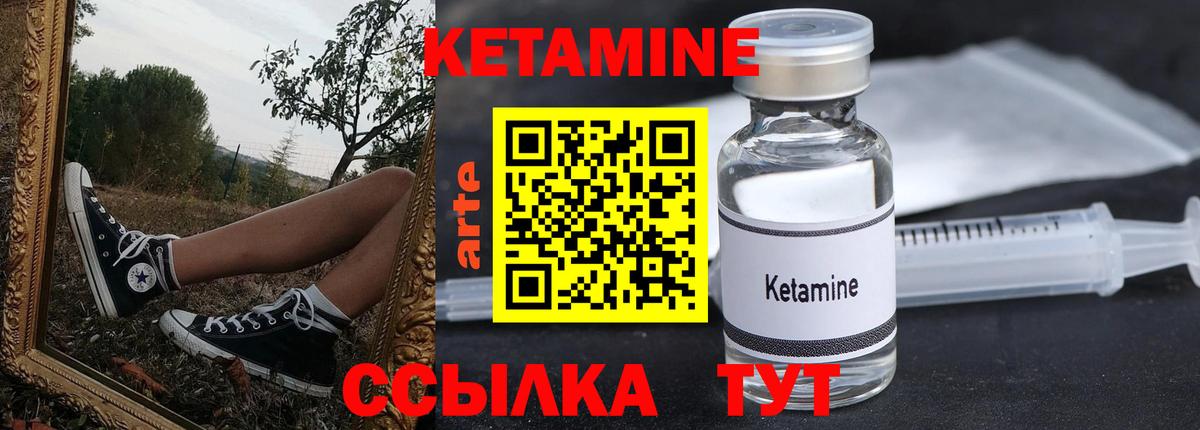 Гашиш  ТГК  COCAIN  МЕФ кристаллы  Каннабис  Вход с VPN  Коммунар  ЭКСТАЗИ 