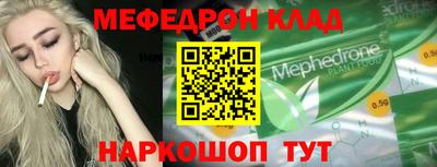 дурь Кимры