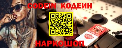 mdma Кингисепп