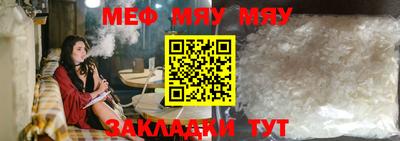 шишки Конаково
