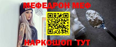 кокаин перу Коммунар