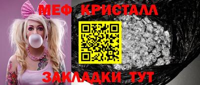 дурь Кимры