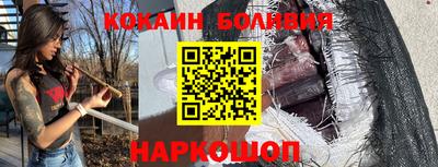 mdma Кингисепп