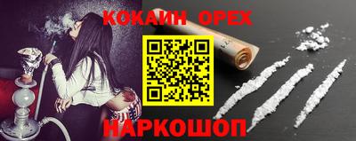 дурь Кимры