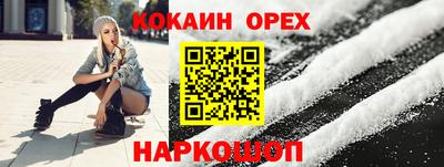 дурь Кимры