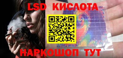 шишки Конаково