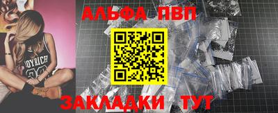 mdma Кингисепп