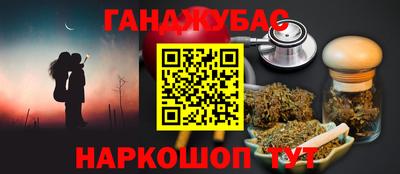 кокаин перу Коммунар