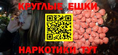шишки Конаково
