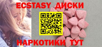 кокаин перу Коммунар