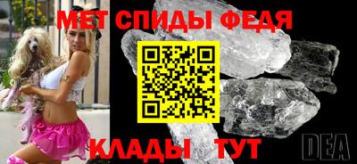 бошки Комсомольск-на-Амуре