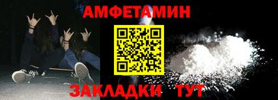 кокаин перу Коммунар