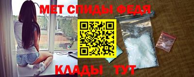 шишки Конаково