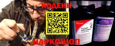 дурь Кимры