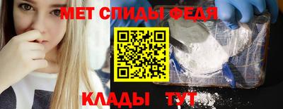 кокаин перу Коммунар