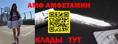 mdma Кингисепп