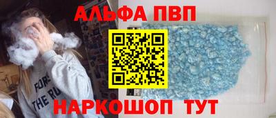 кокаин перу Коммунар