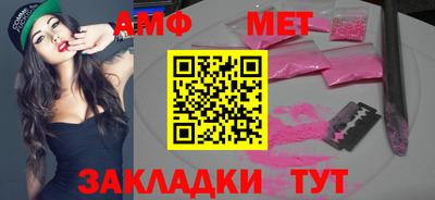 кокаин перу Коммунар