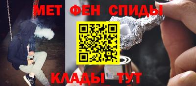 шишки Конаково
