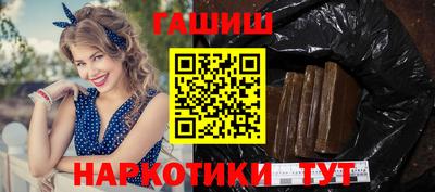 кокаин перу Коммунар