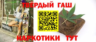 шишки Конаково
