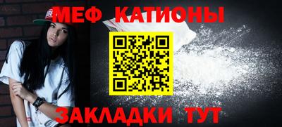 кокаин перу Коммунар
