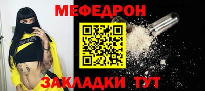 mdma Кингисепп