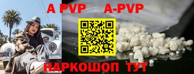 mdma Кингисепп