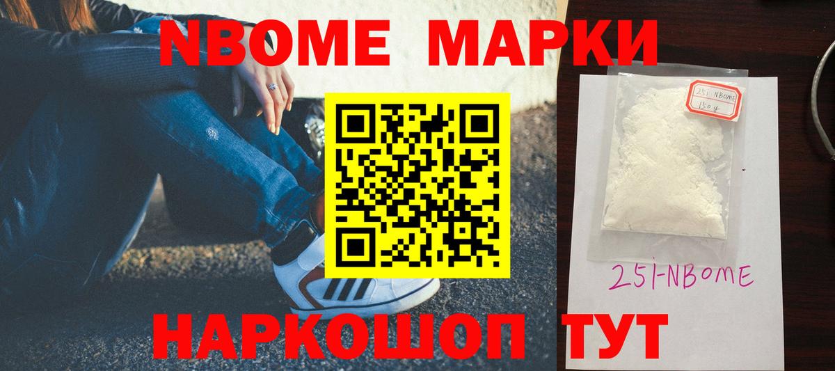 Коммунар  Лсд 25 экстази  ЛСД экстази кислота  MEGA маркетплейс  Лсд 25 экстази кислота  Вход с VPN 